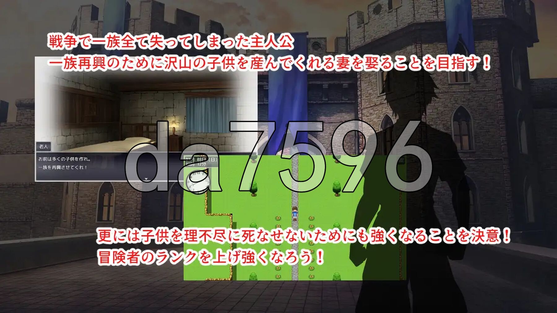 淫催都市催眠状态 淫催都市ヒュプノズム v1.20 PC端 AI汉化完整版 预览图