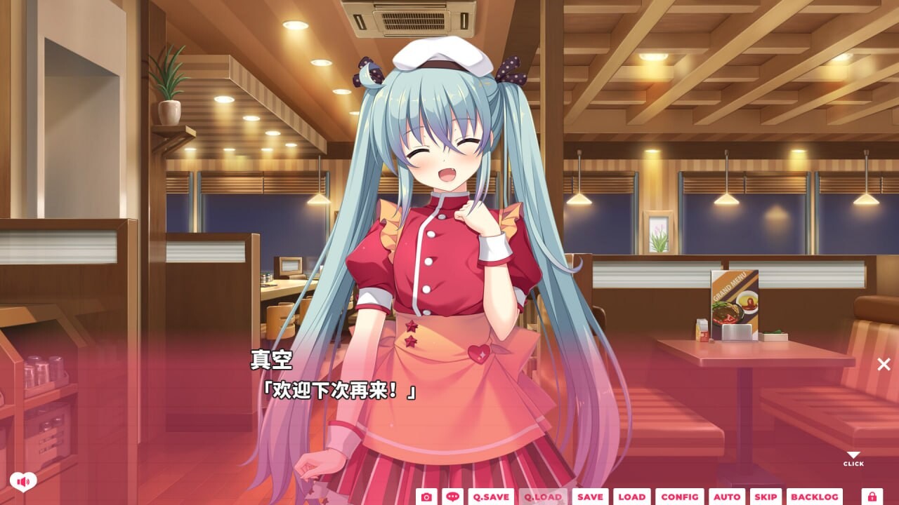我家恋天使太废柴鸟真～可怕 PC端 官中版 预览图