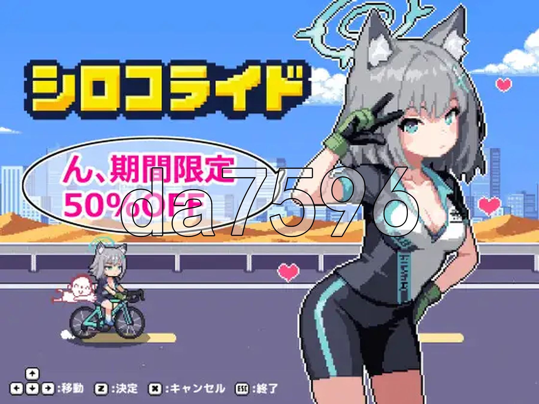 砂狼白子 シロコライド PC端 AI汉化更新版 预览图