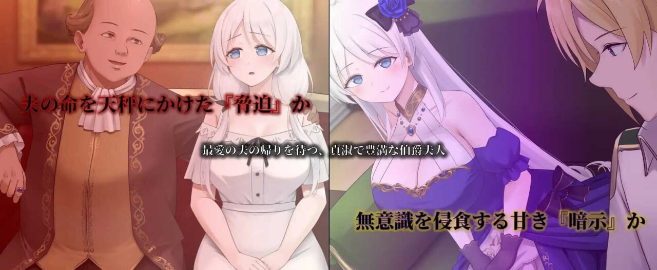人妻塞莉娅的堕落与背叛 人妻セリアの堕落と背徳 v1.2.0 PC端 汉化版 预览图