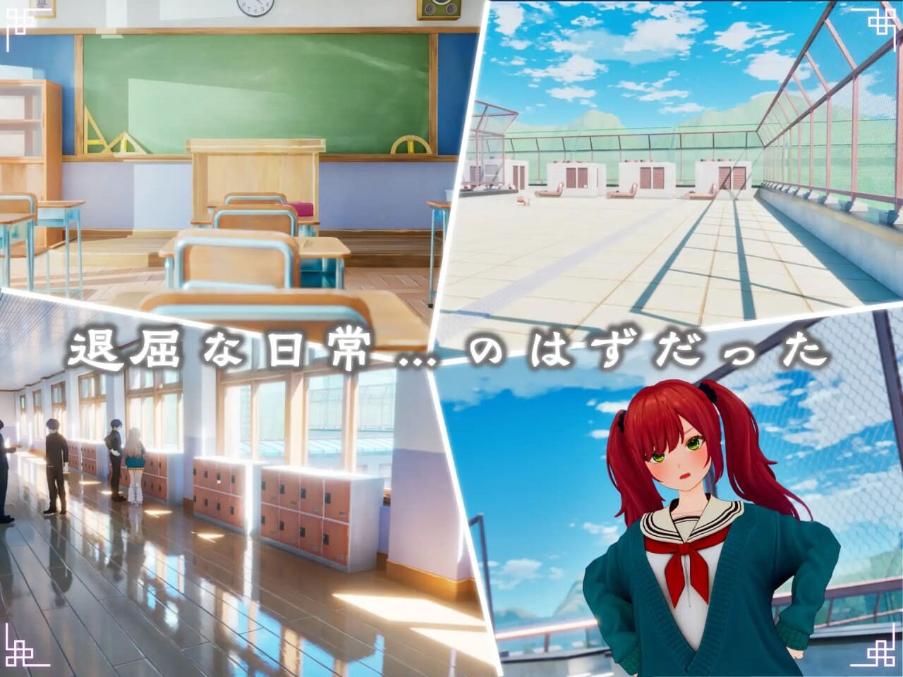 命运新娘：绝顶开眼仪式 FORTUNE BRIDE - 絶頂開眼の儀式 PC端 预览图