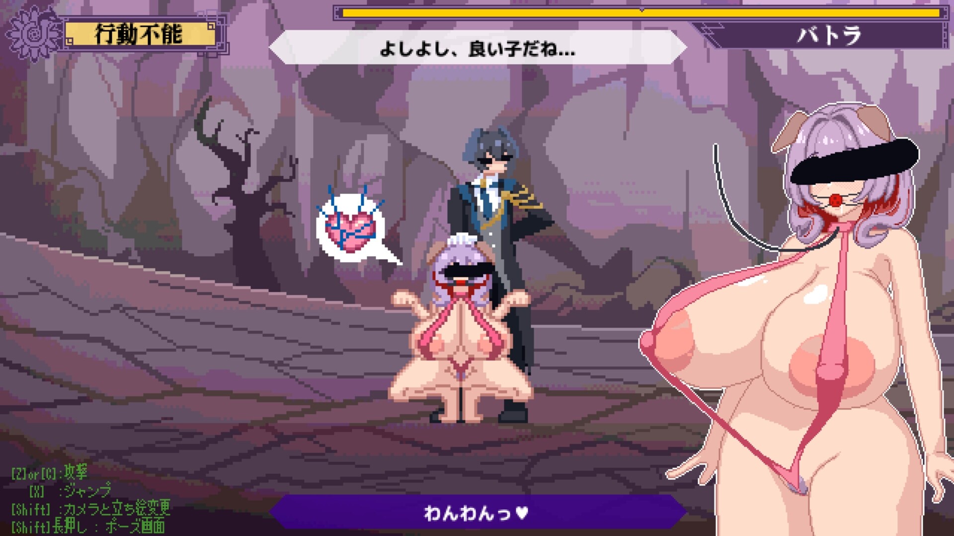 终末公主舒尔斯特蕾 -尊严破坏模拟器- 終末姫シュルストゥーレ -尊厳破壊シミュレーター PC端 预览图