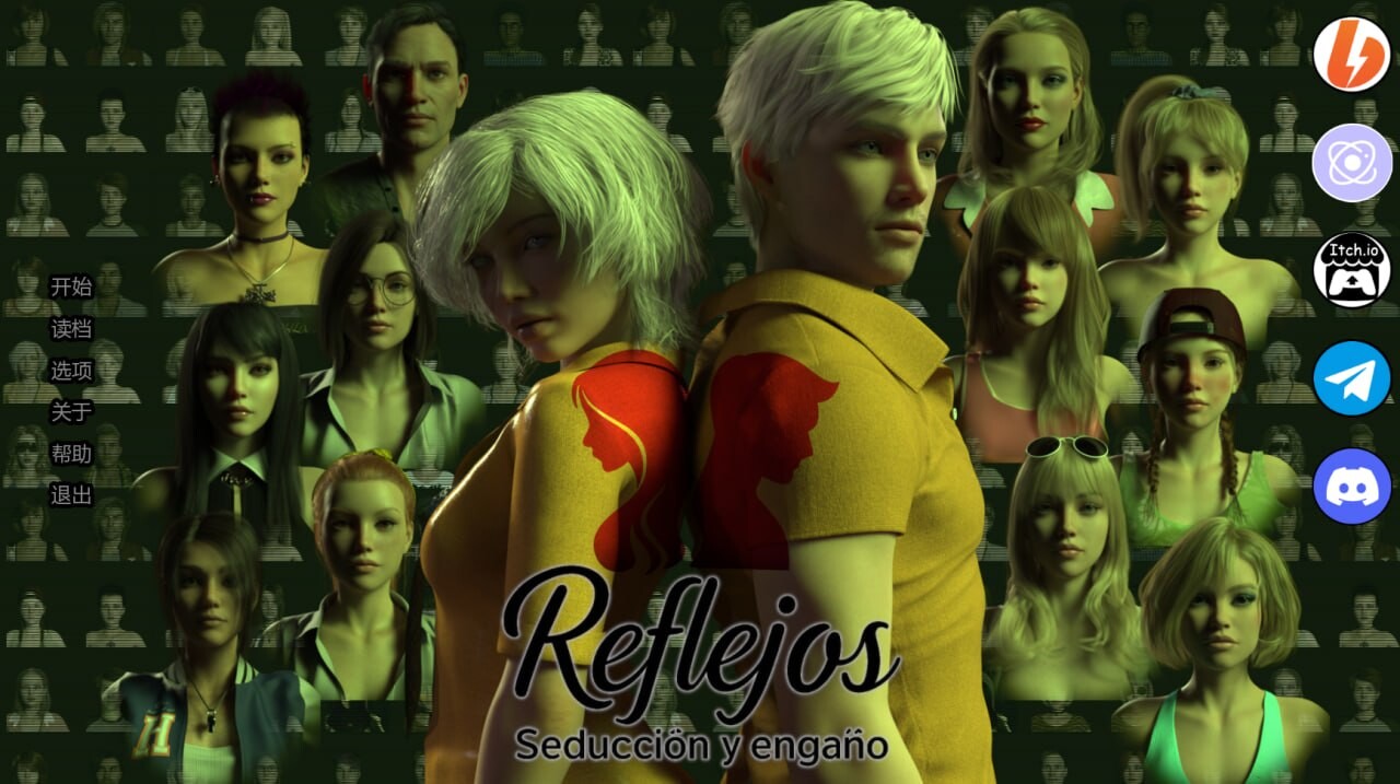 反射 诱惑与欺骗 Reflejos, Seducción y Engaño v0.03.2 双端 汉化版 预览图
