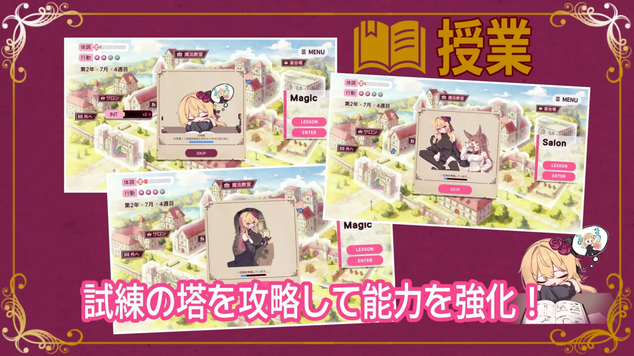 克蕾雅奋斗 #クレア・ストラグル v1.0 PC端 汉化版 预览图