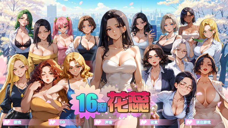 Build.18703747 STEAM官中 PC端 官中更新版 预览图