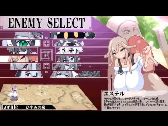 终末公主舒尔斯特蕾 -尊严破坏模拟器- 終末姫シュルストゥーレ -尊厳破壊シミュレーター PC端 AI汉化更新版