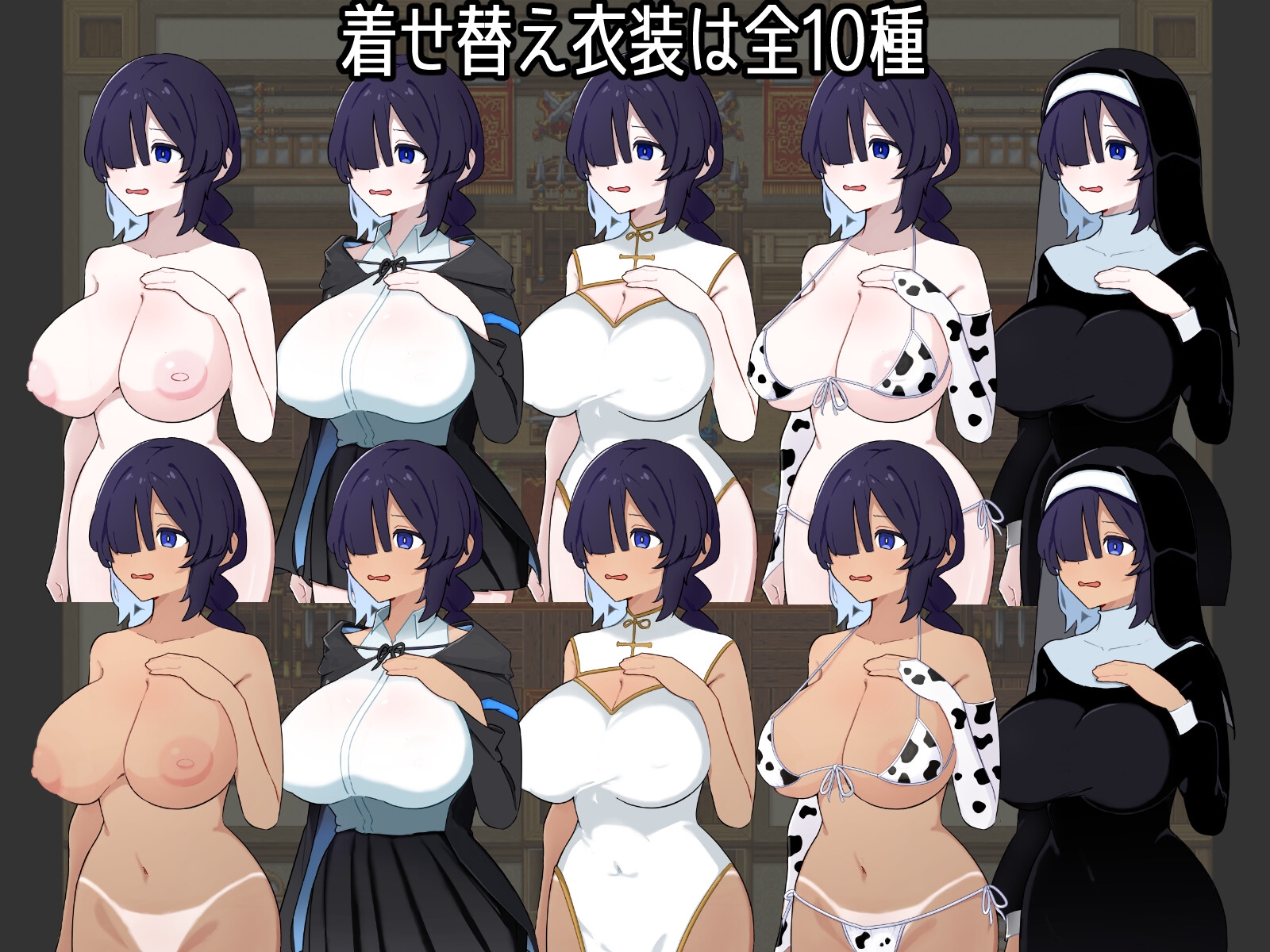 腼腆魔女艾拉的受难 ひかえめ魔女 アイラの受難 PC端 AI汉化版 预览图
