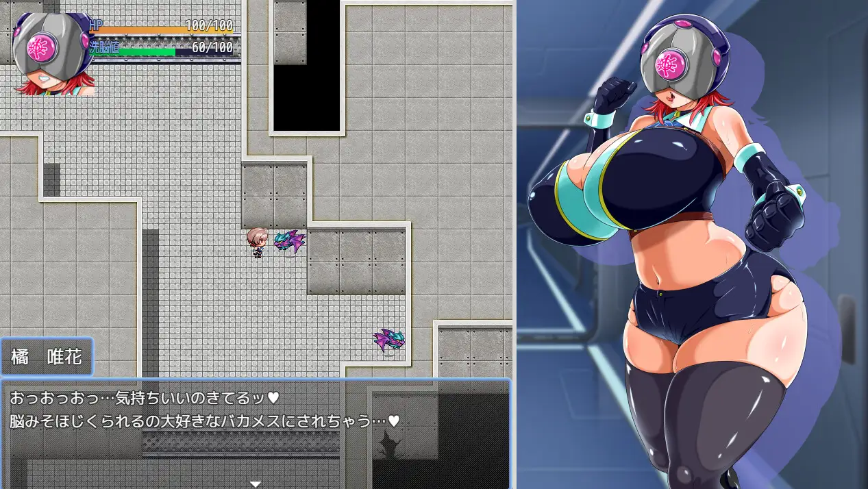 ヒロインズミッション 美少女スパイが悪の組織に潜入するようです PC端 AI汉化版 预览图