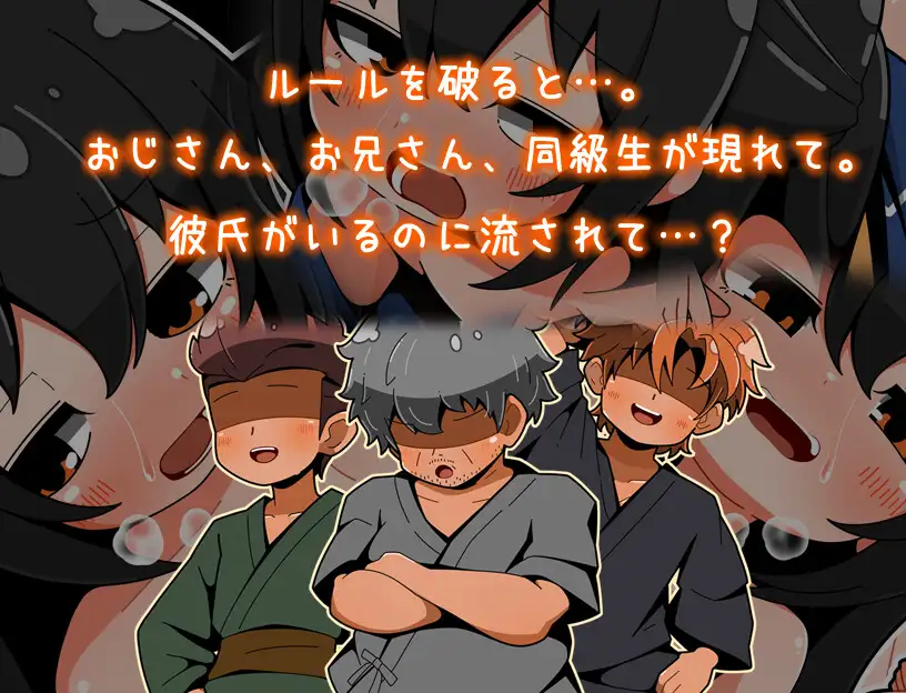 迷子の夏祭り PC端 AI汉化版 预览图