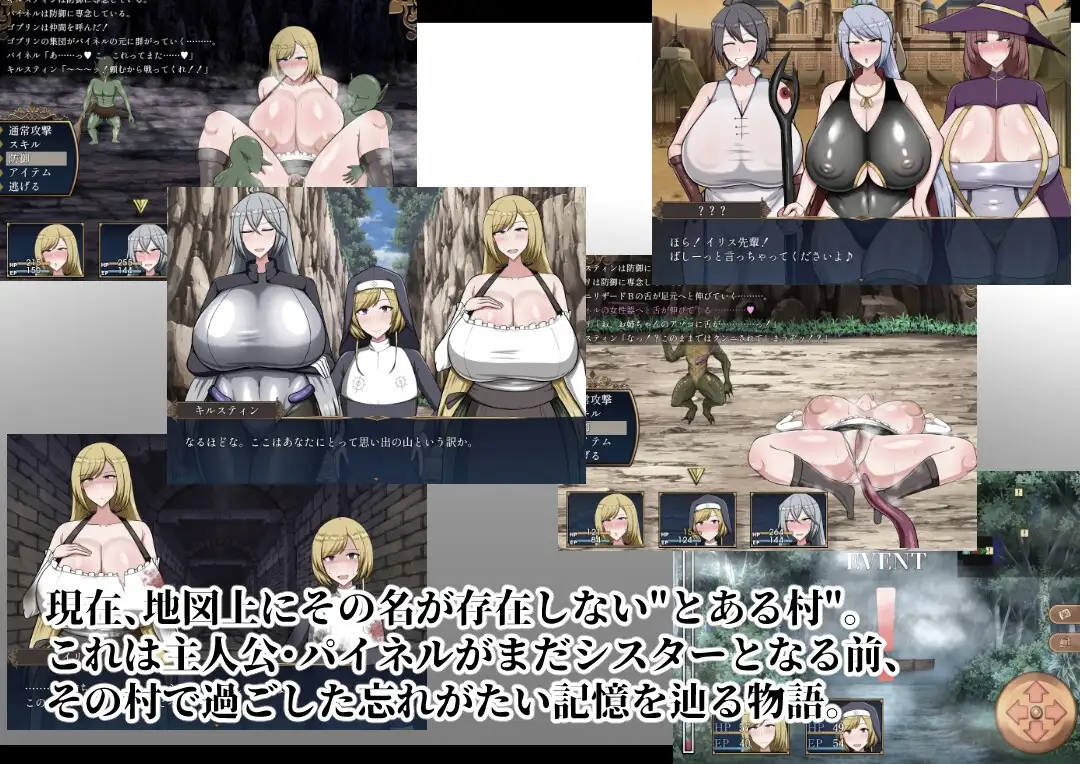 回忆 Reminiscence 双端 AI汉化版 预览图