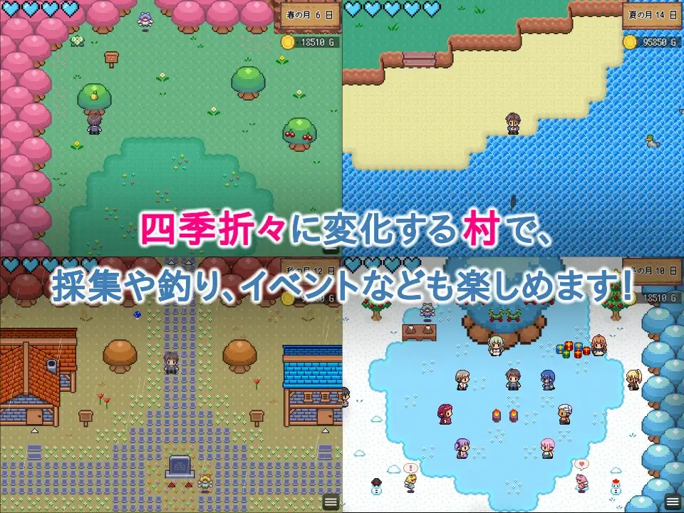 世界树牧场：精灵传承 ハラマセノーカ～エルフハーレムと世界樹の牧場～ v1.1 官中步兵完整版 PC端 官中高清完整版 预览图