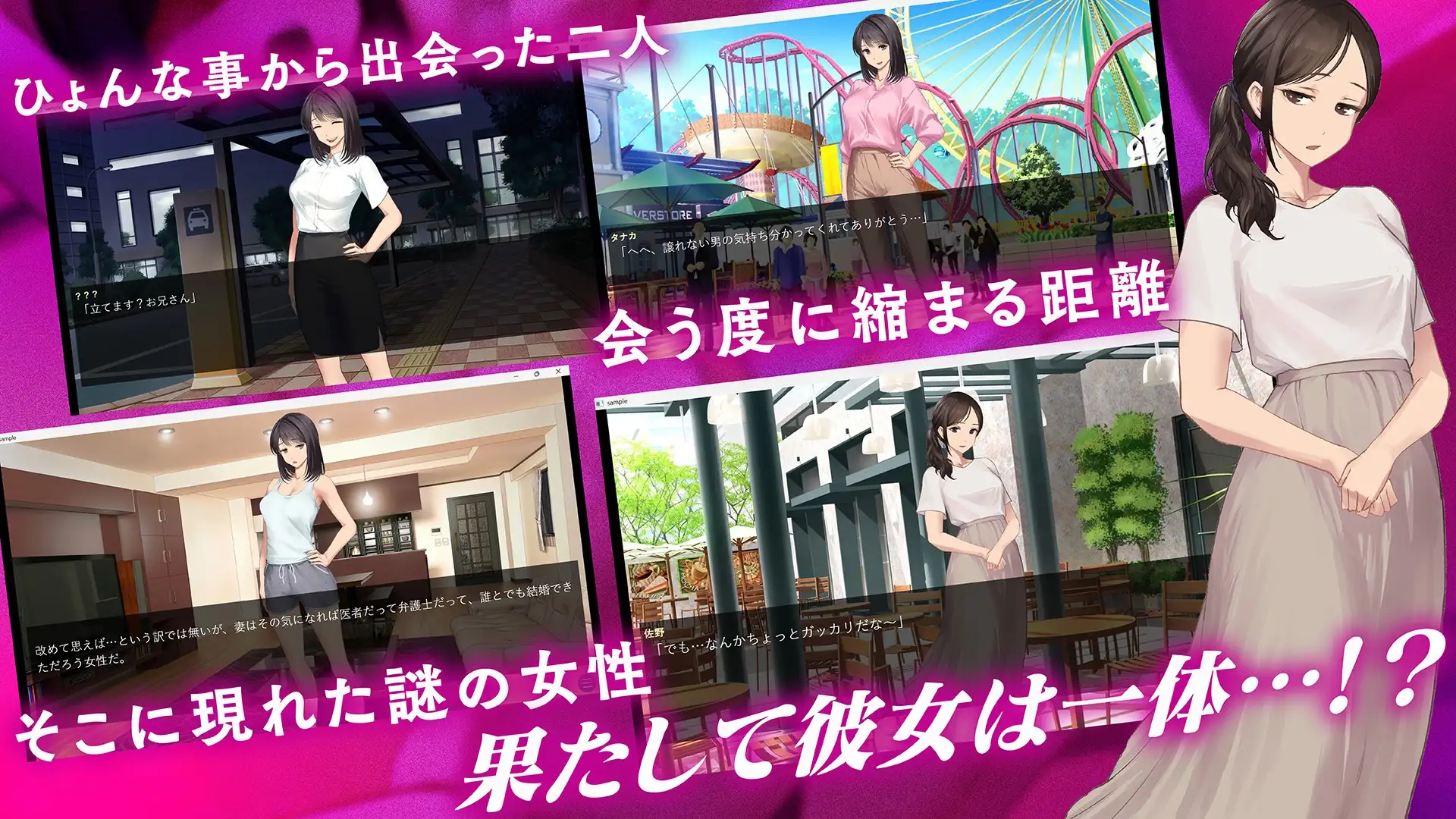 鬼嫁調教 ～ドSな妻が、よりドSな「元カノ」からドM堕ちさせられていたなんて……～ PC端 AI汉化版 预览图