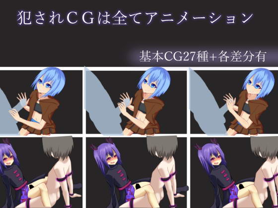 在异世界~状态异常被互动的勇者RPG！ PC端 预览图