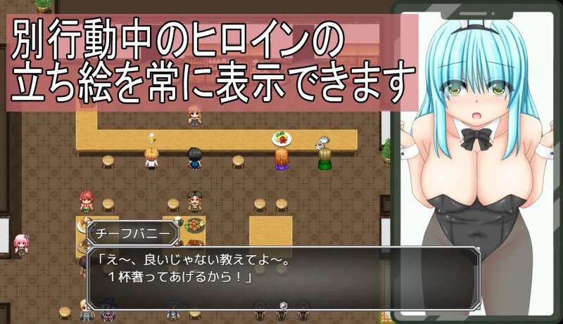 废柴姑娘和公会的工作ぽんこつ娘とギルドのお仕事 双端 汉化版 预览图