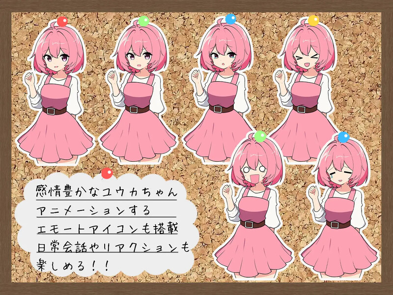 警告！工作中！！ わーにん! わーきん!! PC端 AI汉化版 预览图