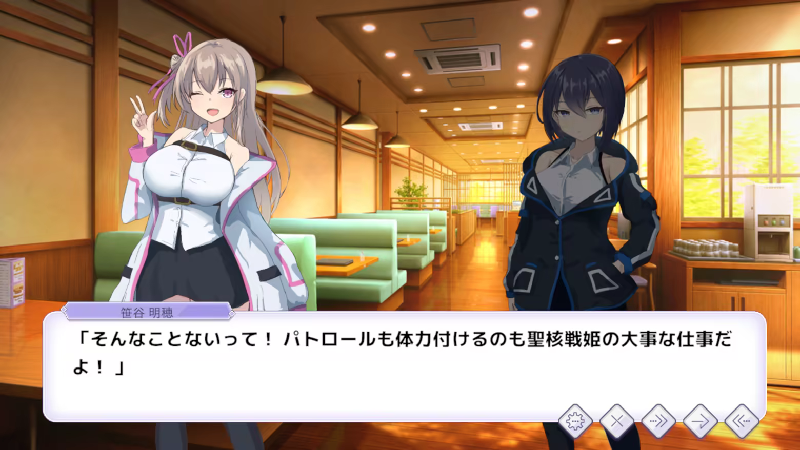 圣核战姫 DX V2.7 官方中文版 PC端 官中版 预览图