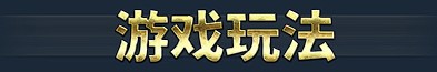 影色渐染~阿斯林顿的妹神官~STEAM官方中文正式步兵版 PC端 官中步兵 预览图