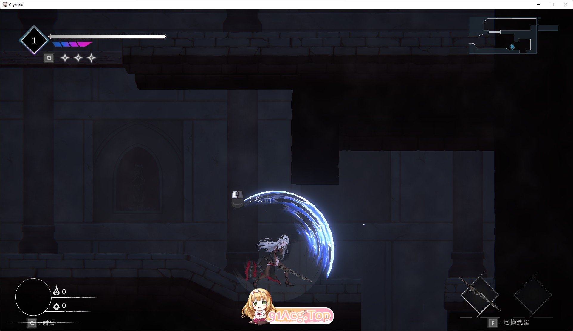 克瑞纳利亚V0.2.2 官方中文DEMO版 PC端 官中版 预览图