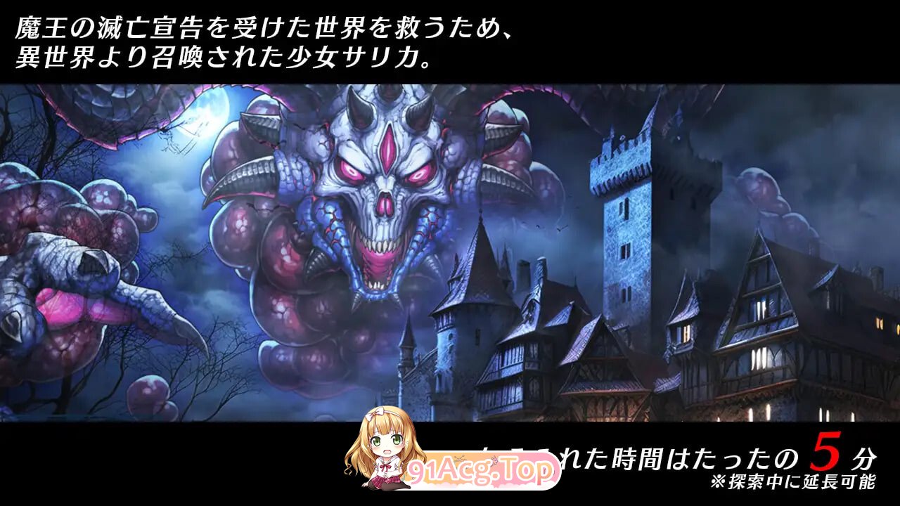 增添AZ 互动RPG/题材/捆绑 光速魔法少女萨莉卡Re 光速の魔法少女サリカRe 内嵌AI汉化版 双端 预览图