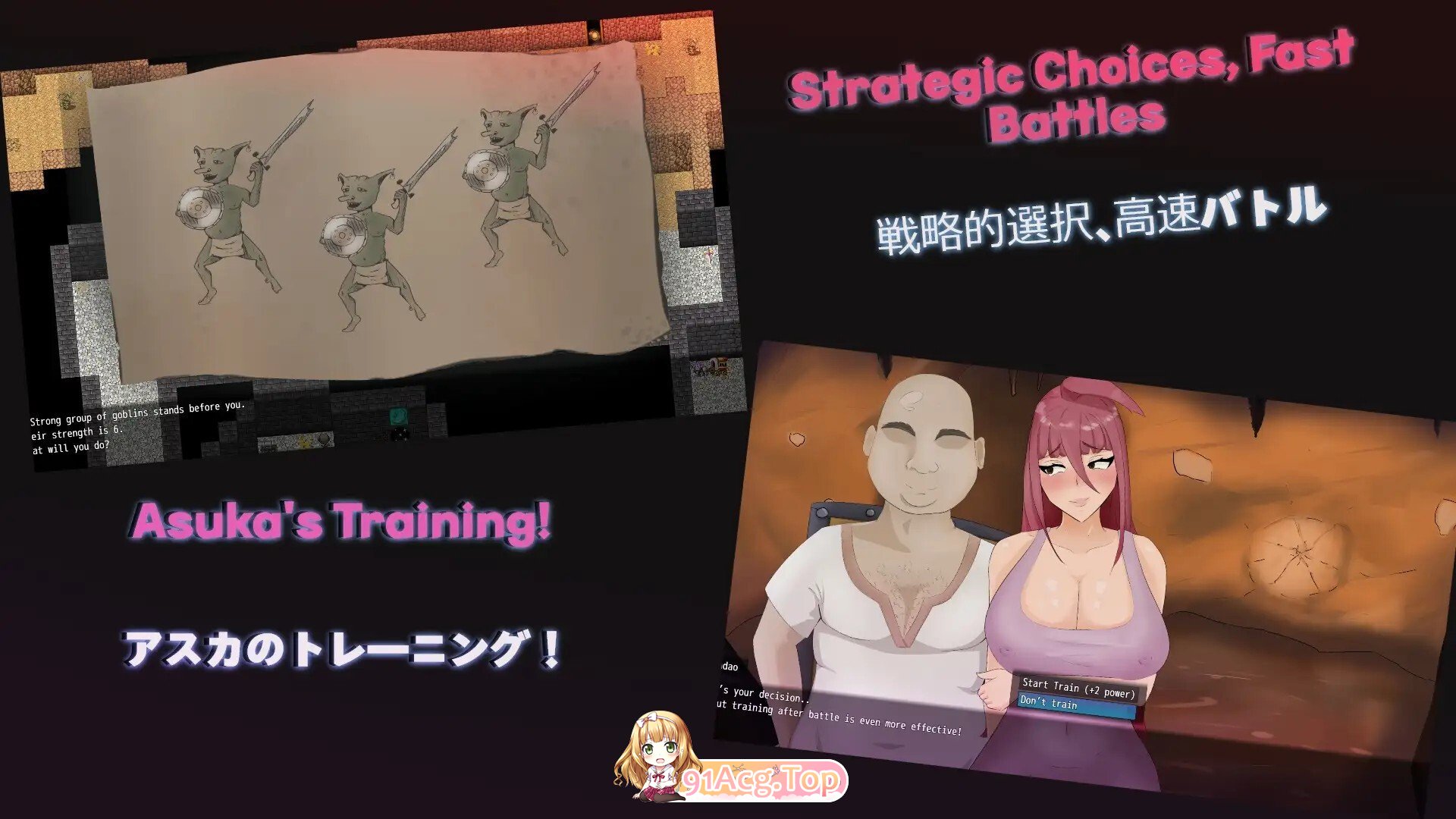 前往洞穴 NTR Going To The Caves NTR Ver2.0 PC端 AI汉化版 预览图