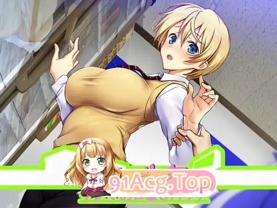 便利店少女Z 全店铺整合版 コンビニ少女Z 全店舗統合版 AI汉化版+全DLC+攻略 PC端 AI汉化更新版 预览图