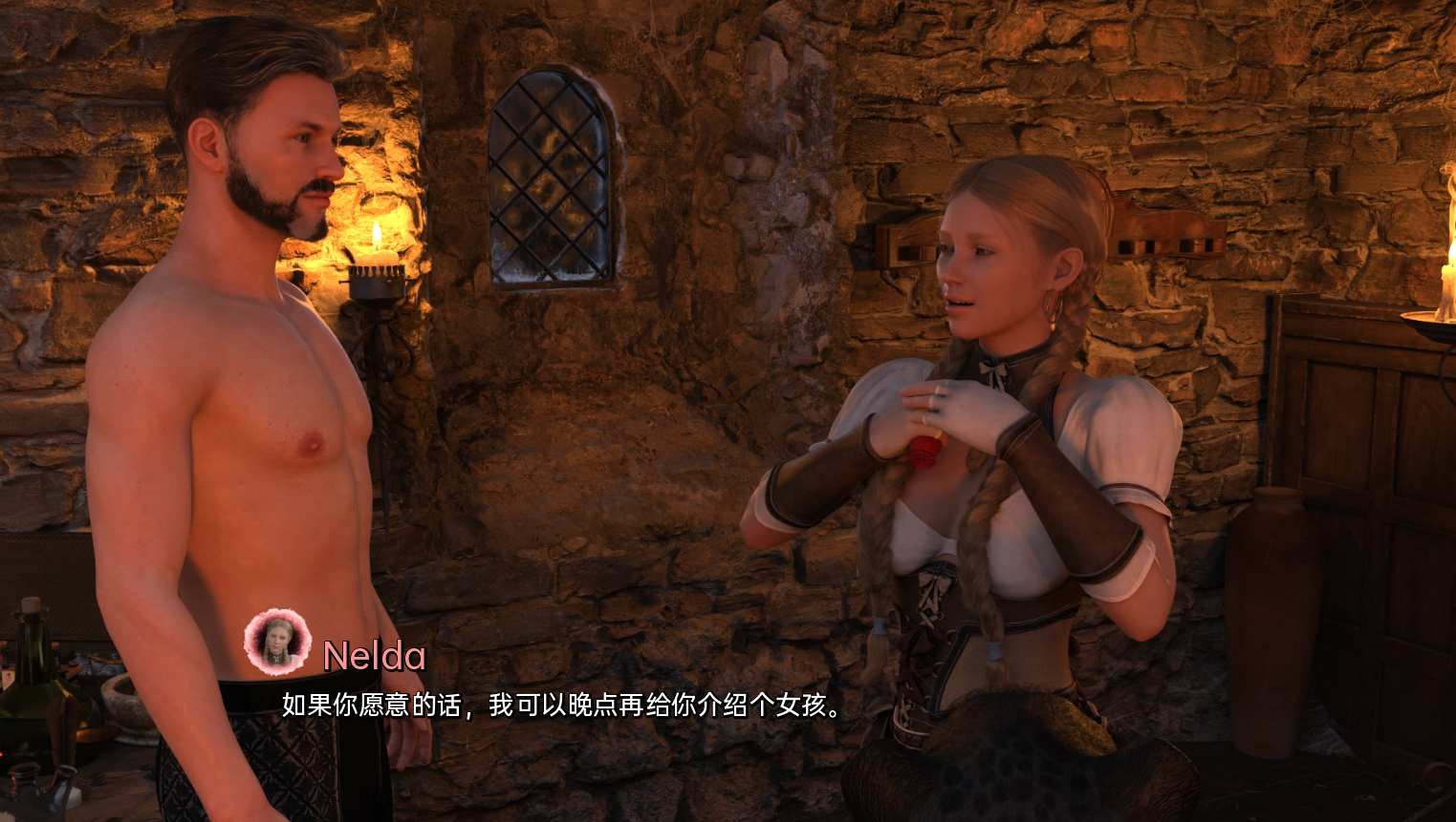 欧美SLG汉化 法师的磨难Tribulations of a Mage v0.9 双端 汉化版 预览图