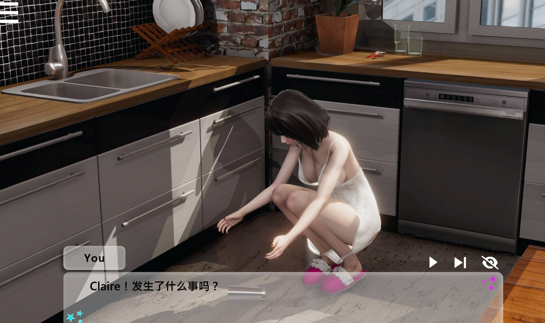 Concert Girls 闪耀星路0.2.2 双端 官中版 预览图