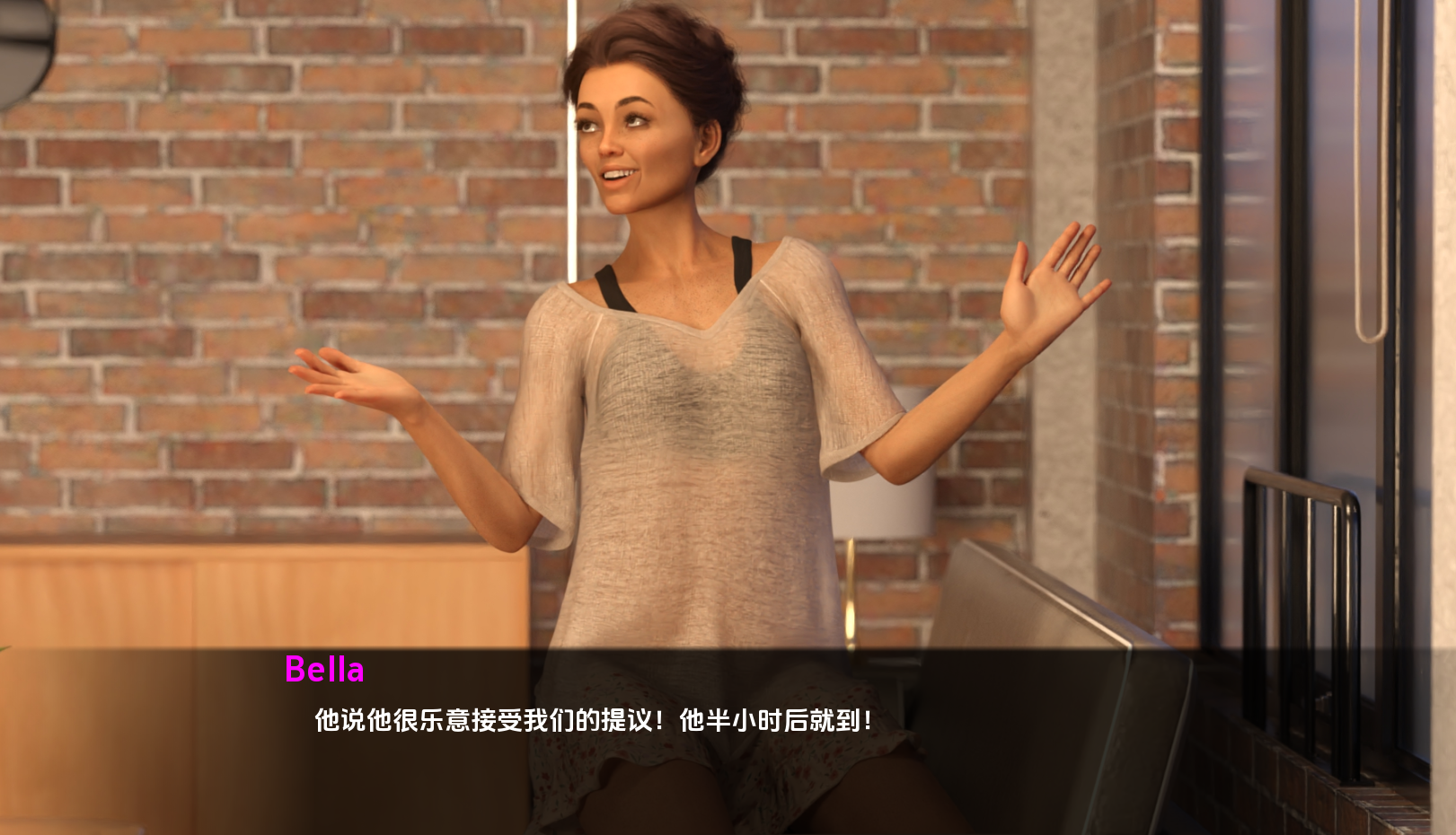 我的热辣伴侣 My Hotwife v1.4 双端 AI汉化版 预览图