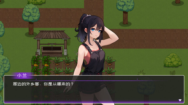 黄毛漂流记 Ver1.0.9.4 官方中文版 PC端 官中版 预览图