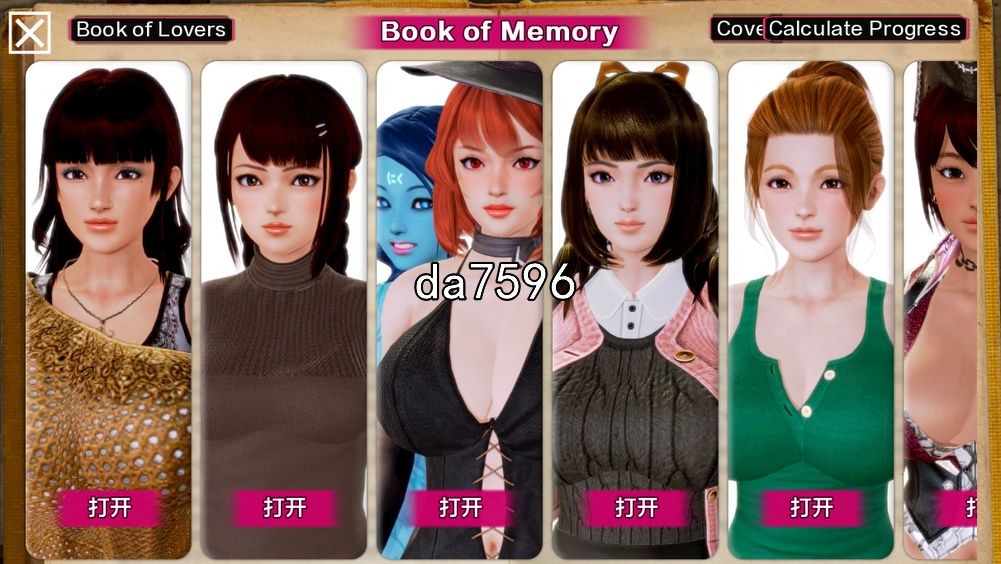 黑魔法 Dark Magic v0.21.0 双端 汉化版 预览图