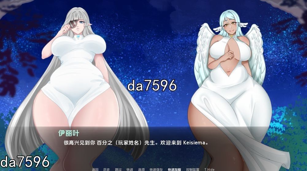巨乳] 巨型守护者 巨人守护者 Giant Guardians v0.3.59 PC+安卓 汉化版 【游戏语音】：中文 【文件说明】：无广纯净版 转 预览图