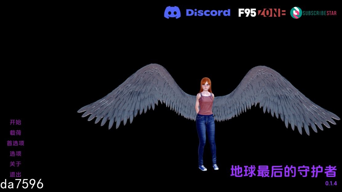 亚洲风SLG/伦理] 地球最后的守护者 Earths Last Guardian V0.1.4 PC+安卓 汉化版 【游戏语音】：中文 【文件说明】：无广纯净版 转 预览图
