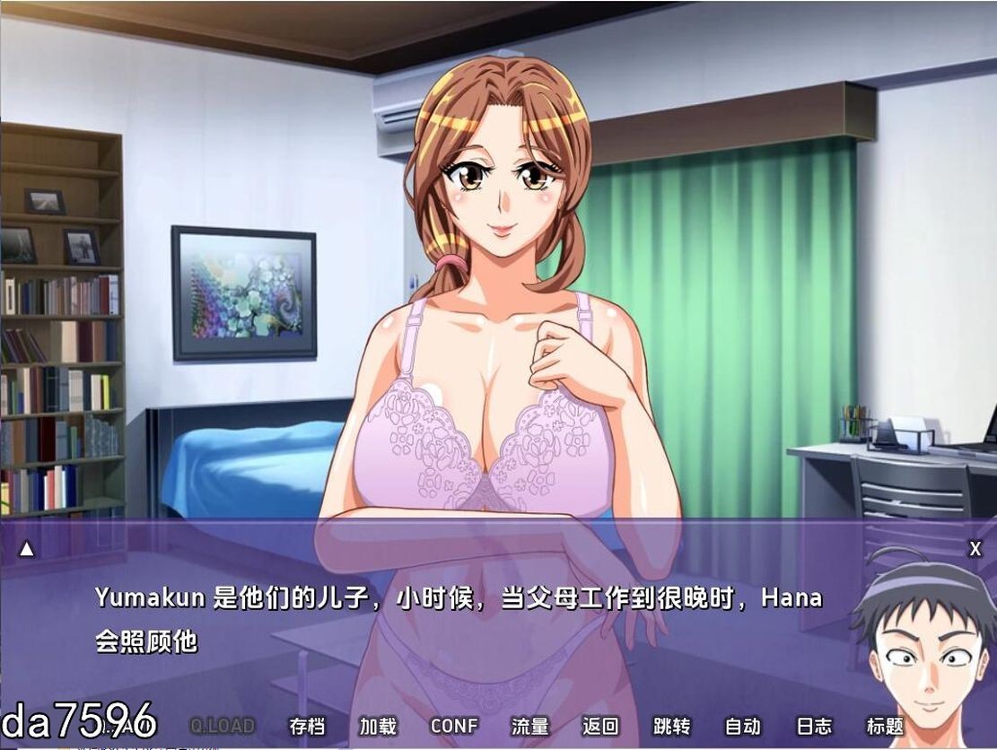 亚洲风SLG/绿帽] 不雅妻子花 Indecent Wife Hana v0.42 Patreon PC+安卓 汉化版 【游戏语音】：中文 【文件说明】：无广纯净版 转 预览图