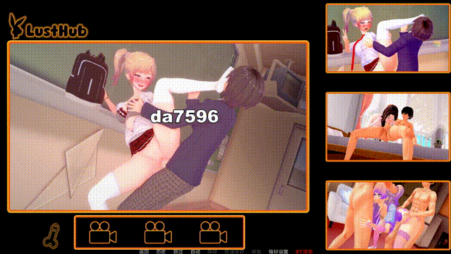 欲望学院 放纵状态学院重置 Lustful College v0.35 双端 汉化版 预览图