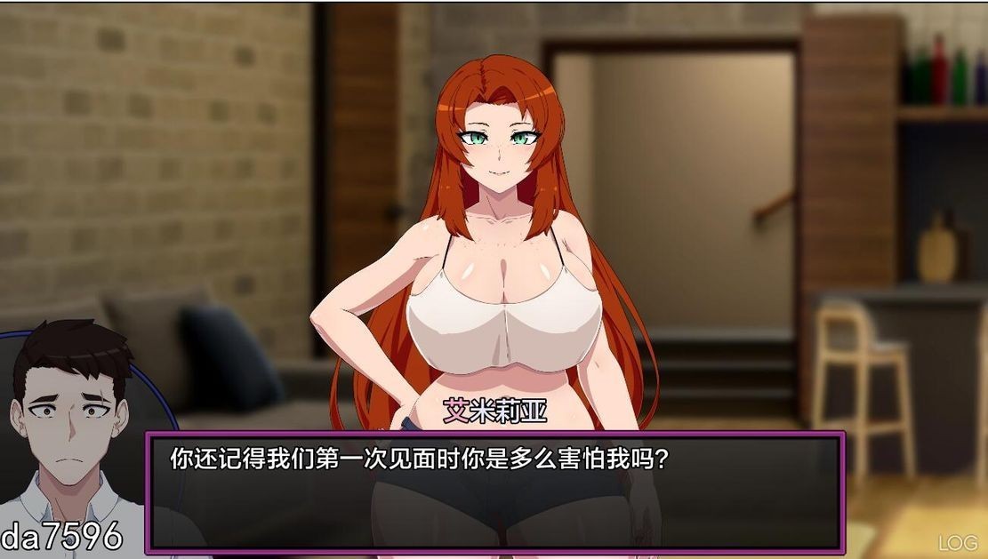 低俗幻想 放纵状态的幻想 Vulgar Reverie-v0.07 双端 汉化版 预览图