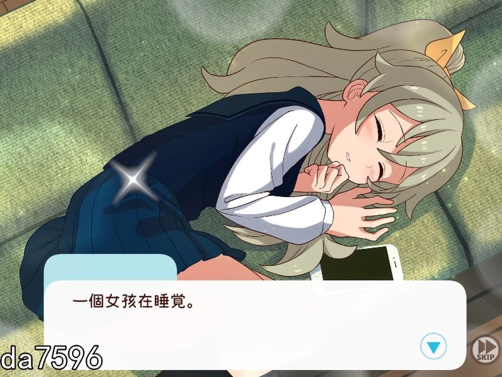 和妹妹一起的1个月 妹と過ごす1ヵ月間 Ver24.10 机翻内置版 PC端 预览图