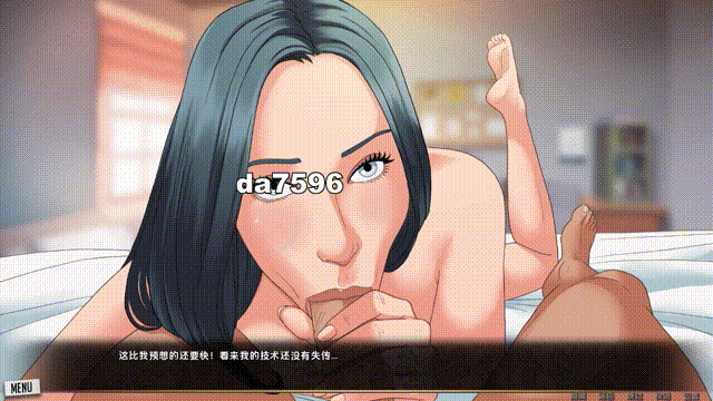 我们的红绳 我们的红线 Our Red String Ch.13.1 双端 汉化更新版 预览图