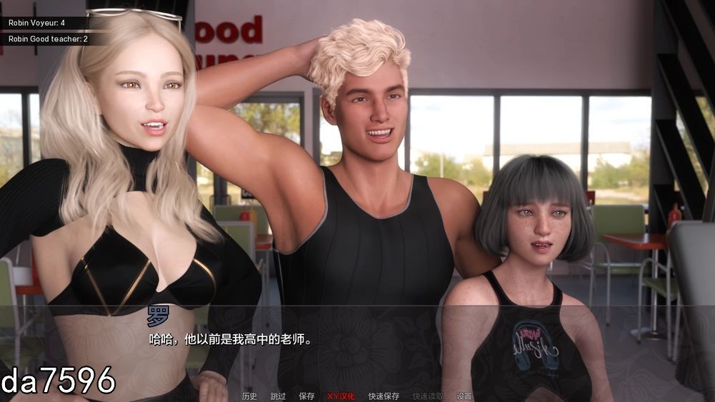 俱乐部拘留 Club Detention V0.086 双端 汉化版 预览图