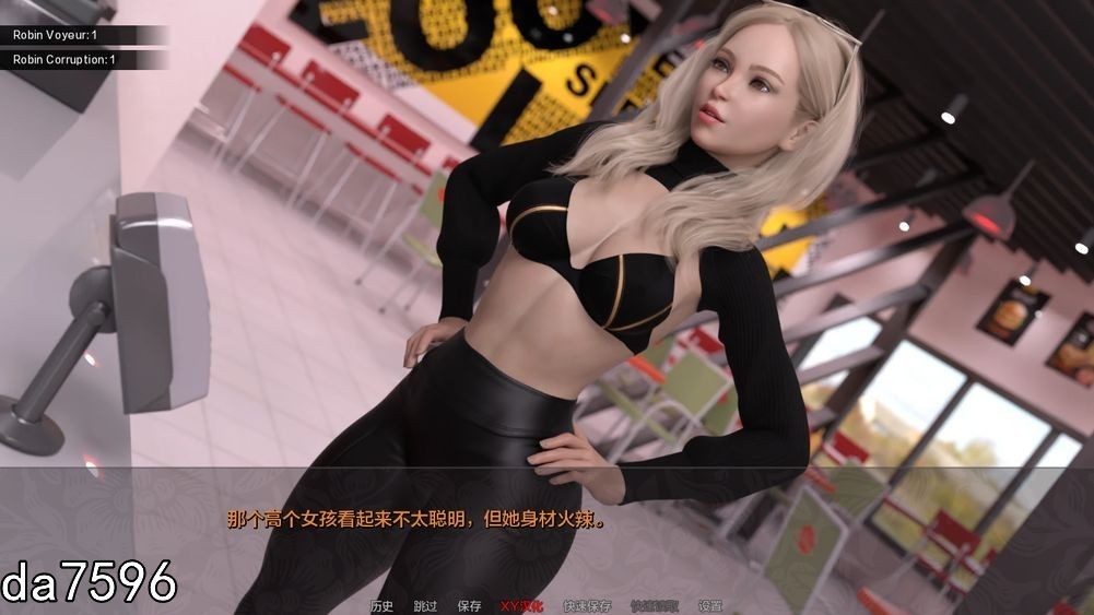 俱乐部拘留 Club Detention V0.086 双端 汉化版 预览图