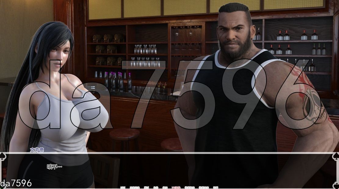 蒂法的黑暗天堂 Tifa Dark Heaven V0.7 双端 汉化版 预览图