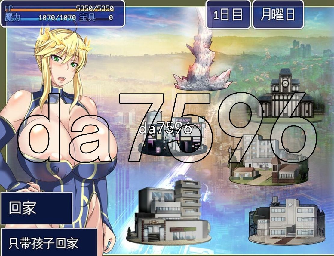 雌性命运召唤 Fate/Grand mamma Ver100 PC端 AI汉化版 预览图