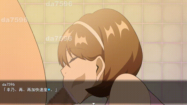 XY版/新安卓] 追忆的旋律 追想のイマージュ V1.03 V2025.01.07 PC+安卓 AI汉化版 【游戏语音】：中文 【文件说明】：※多空转 预览图