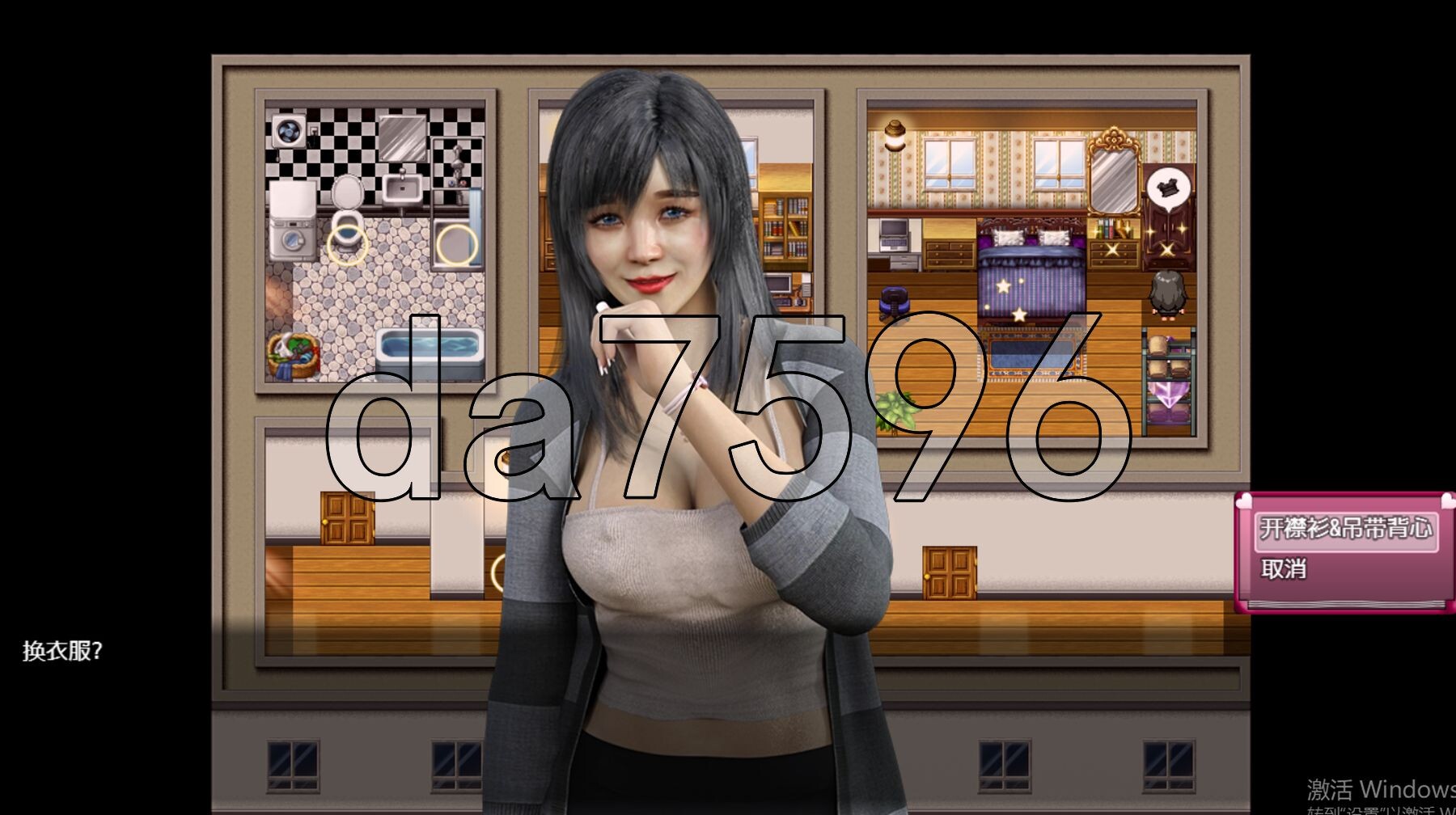 欧美PPG/NTR/更新] 控制丽莎 丽莎的故事 Lisa Ver3.1.3A PC+安卓 AI汉化步兵版 【游戏语音】：中文 【文件说明】：※多空转 预览图