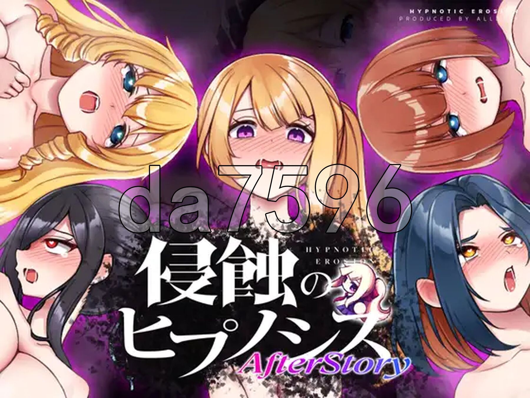 侵蚀的催眠·后记 侵蝕のヒプノシスAfterstory V1.50 PC+安卓 双端 AI汉化版 预览图