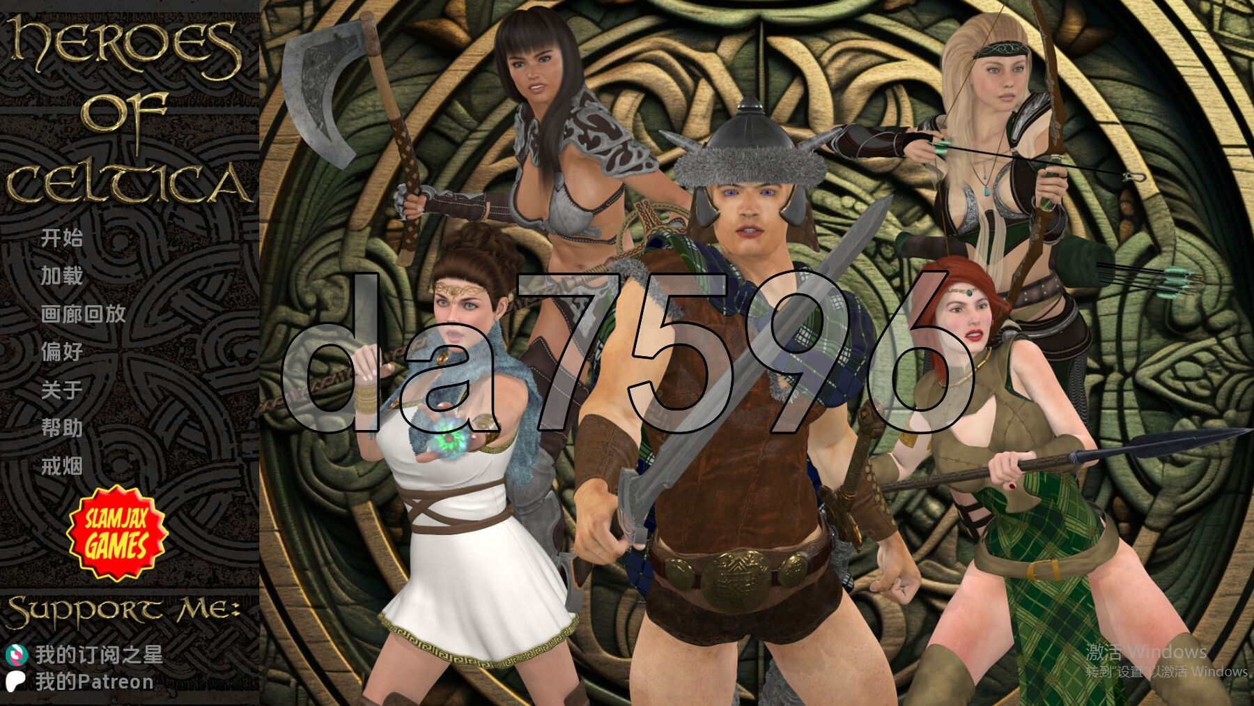 凯尔特英雄 Heroes of Celtica v0.3.0 双端 汉化版 预览图