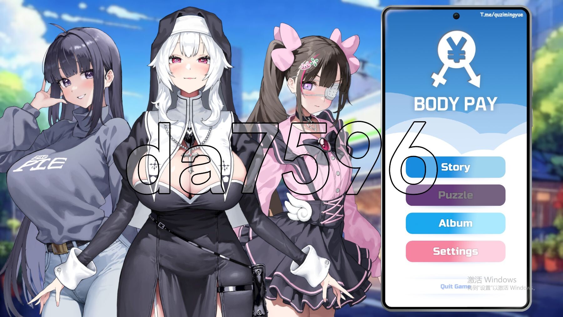 Body Pay 我的天啊！一个胸部丰满的女人正在主动引诱我！Ver0226 PC端 官中高清版 预览图