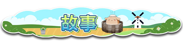 百合少女的日常 ゆりっ娘ぐらし v1.11 PC端 STEAM官中步兵版 预览图