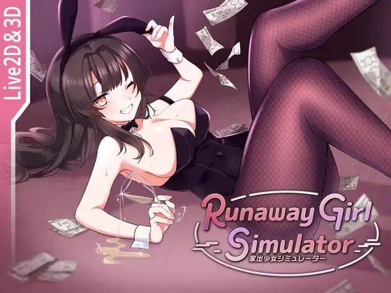 逃亡少女模拟器 Runaway Girl Simulator v1.0.1 PC端 官中版 预览图