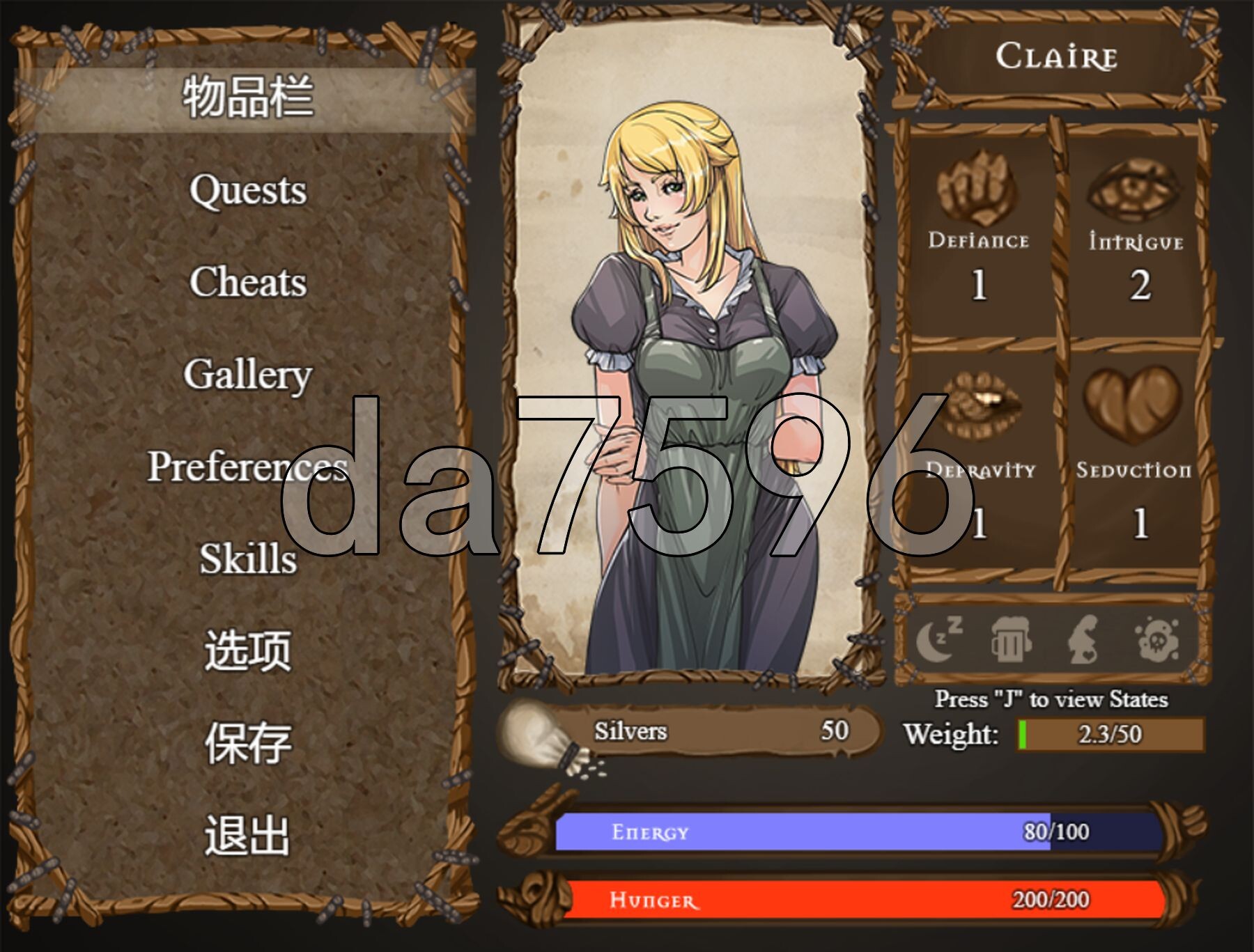 克莱尔的冒险 Claire's Quest Ver0.28.3c 内嵌AI汉化版 PC端 预览图