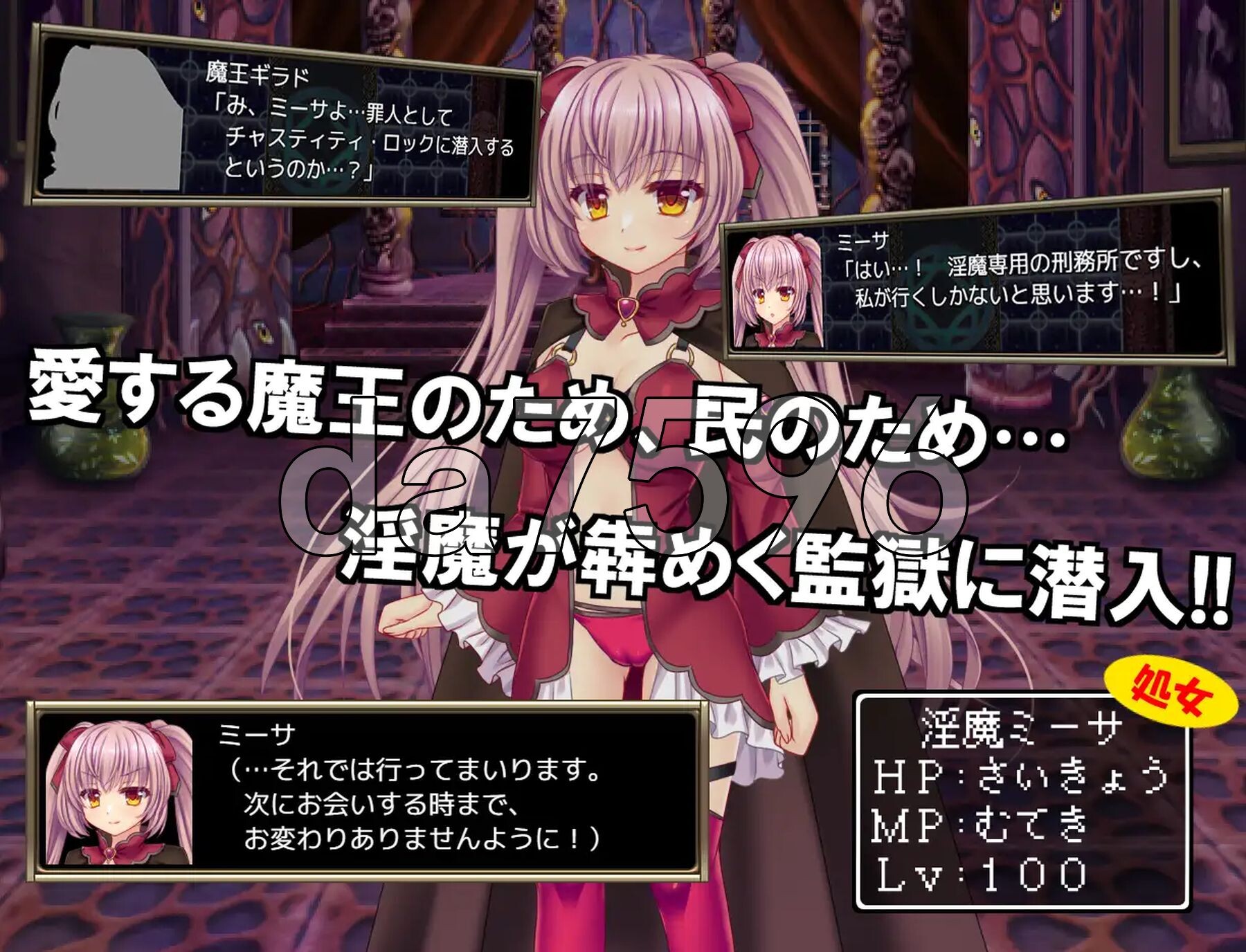 B-监狱解锁 B-PRISON UNCHAIN Ver1.07 内嵌AI汉化版 PC端 预览图